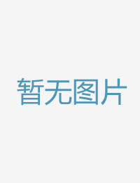 岁正在婚礼年夜厅男女福利社